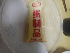 -小谷姐姐麻辣拌·麻辣烫(北辰店)