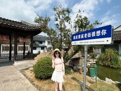 -碧海金沙