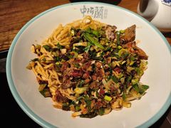-中阿兰牛肉面(悦海新天地店)