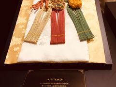 -上海静安香格里拉大酒店