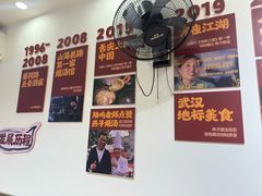 -燕子煨汤(山海关路店)