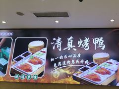 -紫光园(劲松店)