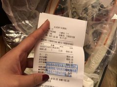 -Gucci(北京SKP店)