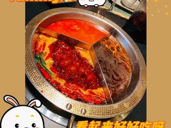 -廖掌柜·重庆鲜货火锅(上海首店)