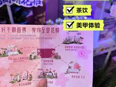 -广州长隆欢乐世界