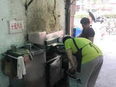 -五娭毑臭豆腐(黄兴南路店)