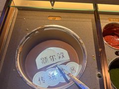 -额尔敦草原涮羊肉·烧烤(冻青树总店)