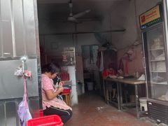 -崖口云吞(中堡店)