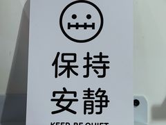 -隹木咖啡馆(宝龙广场店)