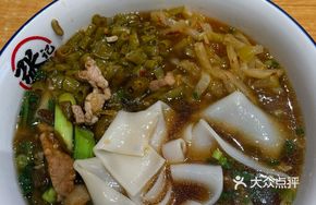 Sauce Pepper Stir-Fried Pork