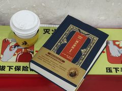 -UPUPKAFE  立咖啡(浏城桥店)