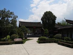 -古田会议纪念馆