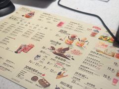 -DQ·蛋糕·冰淇淋(徐东销品茂店)