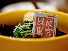 -北京丽晶酒店