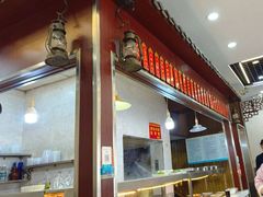 -姑苏面馆(花园路店)