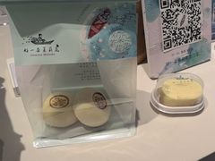 -好一朵茉莉花(老门东店)