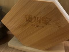 -德川家日本料理(顺义华联店)