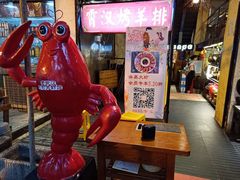 -可可大虾武汉土菜大排档(万松园1店)