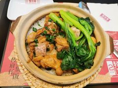 -华记煲仔华·传承广府煲仔饭(客村店)