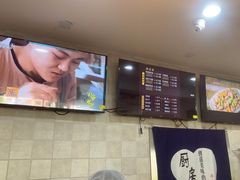 -东方削面(市政府店)