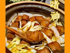 -啫神·广州地标美食(北京路店)