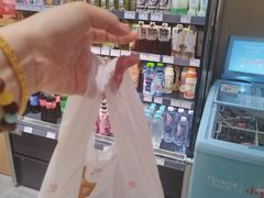 -金光华广场