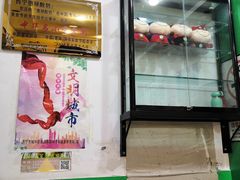 -德禄酸奶(莫家街店)