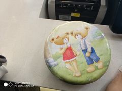 -香港珍妮曲奇聪明小熊饼干