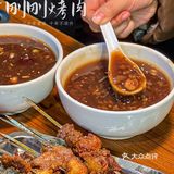 西安本地人私藏烤肉｜十年不涨价 一火就是三十年