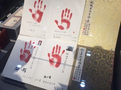 -中国人民抗日战争纪念馆