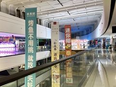 -万达茂商场(南京仙林店)