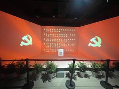 -中共四大纪念馆