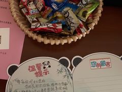 -天目湖御水温泉·度假酒店