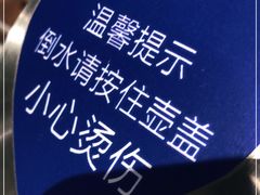 -兰湘子·湘菜小炒(济南领秀城店)