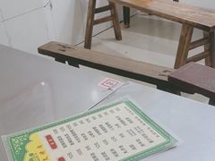 -文文烤肉(大皮院店)