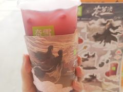 -奈雪的茶(金地广场店)