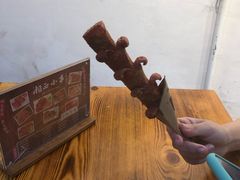 -白色精品·老长沙臭豆腐(文化店)
