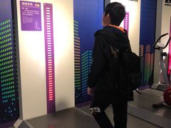 -陕西科学技术馆