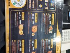 -尊宝比萨(较场口店)