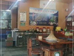 -抚仙湖生态石锅鱼野生菌(告庄店)
