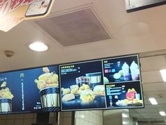 -麦当劳(东直门外大街店)
