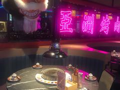 -十三姨正合丰烤肉(营迹路店)