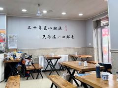 -刘记包子铺(气象台路店)