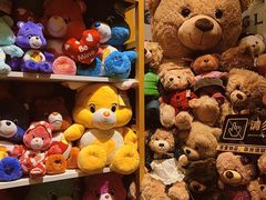 -Candy plus vintage桃园中古