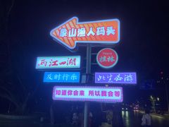 -桂林两江四湖景区