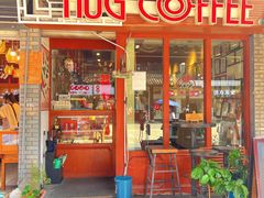 -HUG COFFEE(鼓楼店)