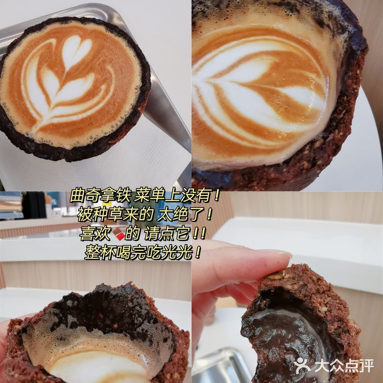 绍兴探店| 打工人都pick的易萃咖啡 ! 