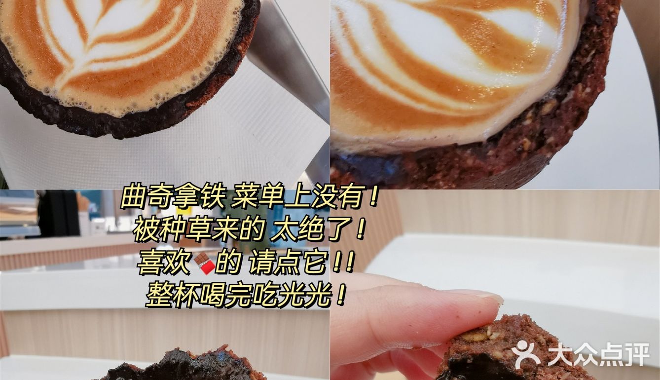绍兴探店| 打工人都pick的易萃咖啡 ! 