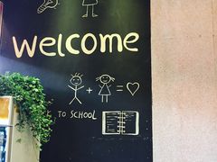 -咕嘟草帽鱼·牛奶一样的鲜鱼汤(包河万达广场创始店)