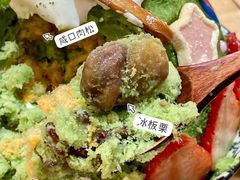 -怪物的冰与火(天虹商场中山路店)